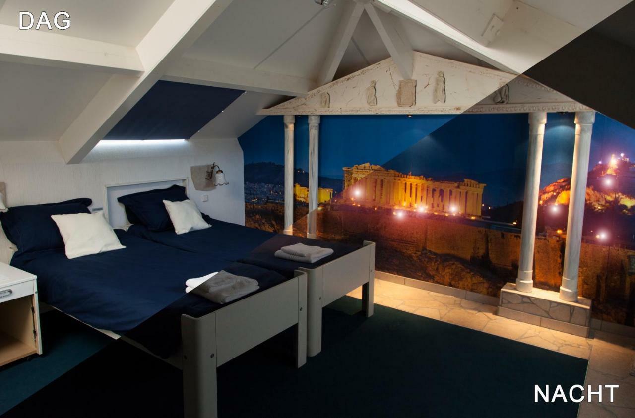 Njoy-Uithof Bed & Breakfast The Hague Luaran gambar